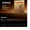 联想(Lenovo)小新PadPro13英寸平板电脑3.5K超清护眼大屏骁龙8s Gen4智学笔记8G+256G灰AI学习办公影音