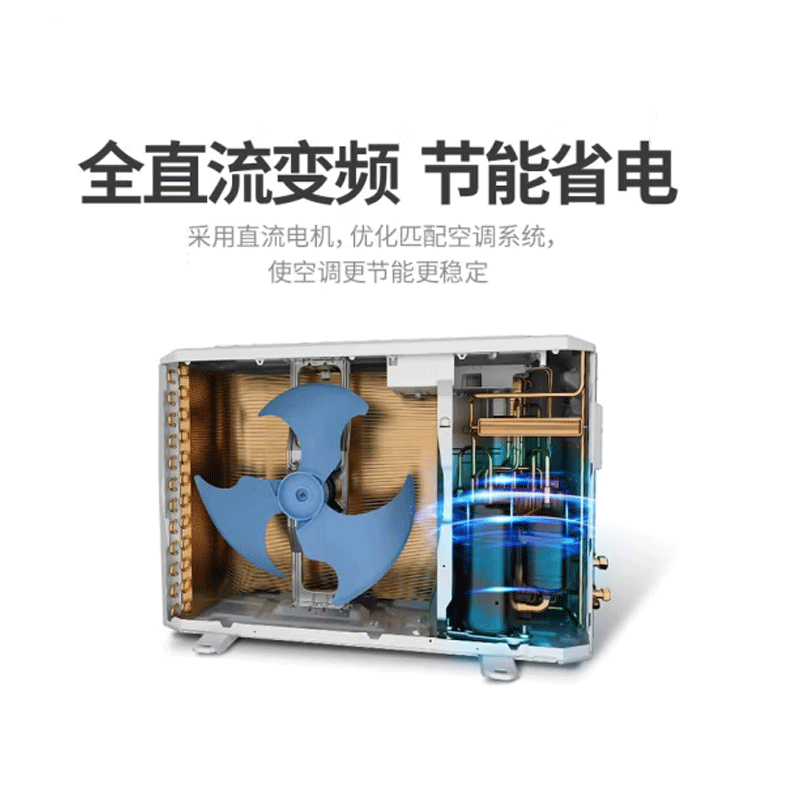 三菱重工空调1.5匹 全直流变频2级能效家用卧室冷暖空调壁挂式挂机KFR-35GW/MHV1Bp