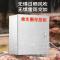生圈存放柜救生器材存放柜不锈钢救生用品存放箱救生衣绳存放箱 304救生柜+玻璃门+三件