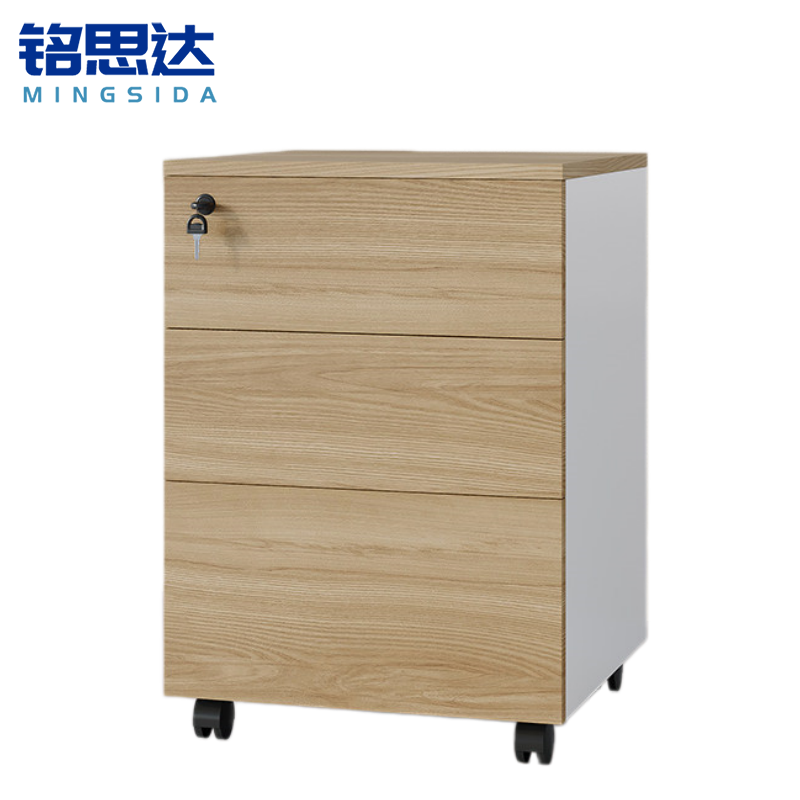 铭思达 活动柜 三抽 个高清大图