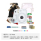 富士(FUJIFILM)INSTAX 拍立得 相机 一次成像胶片相机mini9 烟灰白 套餐一(含10张相纸)