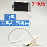 适用 通用型加长加粗懒人手机支架床头夹多功能杆vivo看