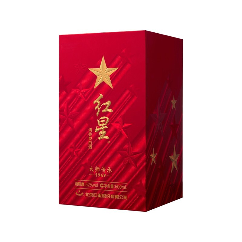 红星二锅头大师传承1949清香型白酒52度500ml单瓶装纪念酒纯粮酿造高清大图