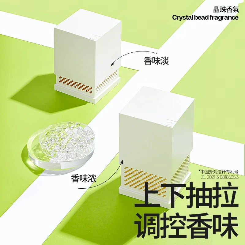 小仓熊晶珠香氛/落日橘子海正装盒*1+250g*1高清大图