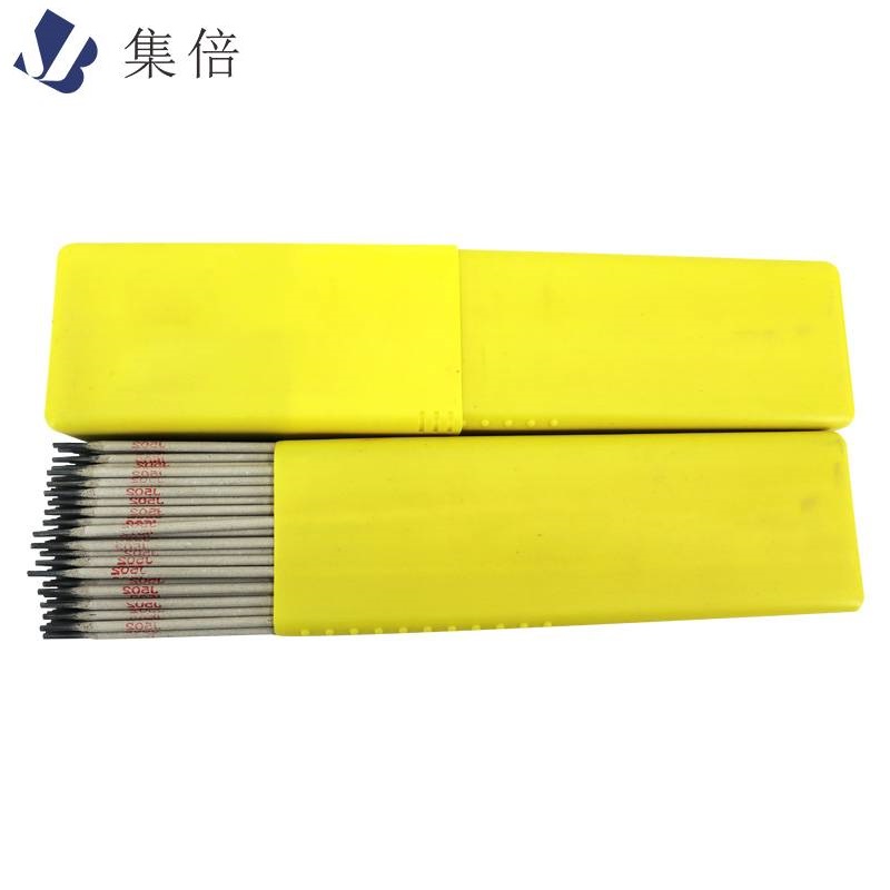 集倍 焊条 J502*Φ5.0 千克高清大图