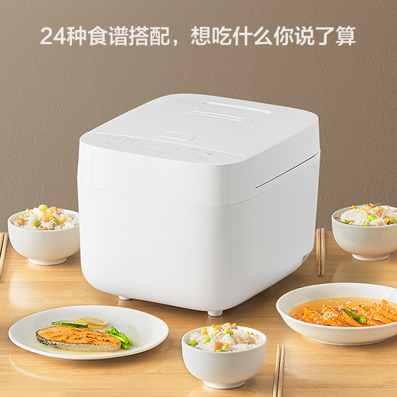 米家 小米C1电饭煲电饭锅4升