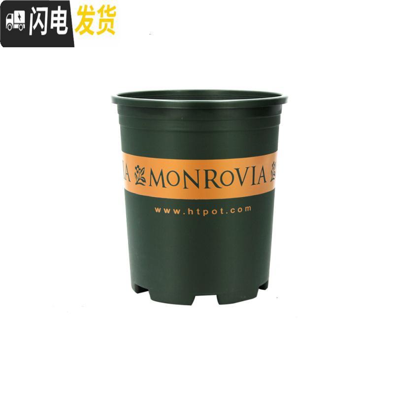 三维工匠加仑盆加厚大花盆多肉绿植花卉盆栽芦荟兰花绿萝鲜花月季专用花盆 [1个装]高1加仑(16cm*17cm) 花盆容器高清大图