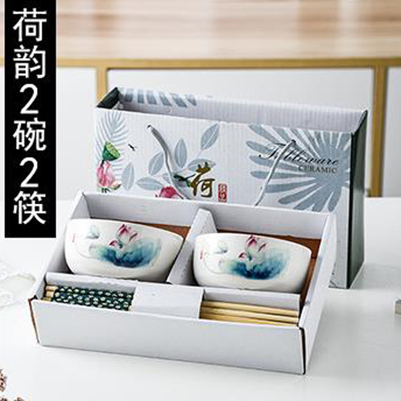 创意卡通两碗筷套装 陶瓷碗筷餐具套装