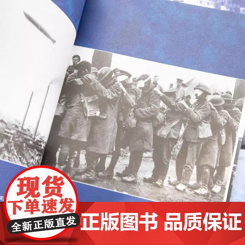 致命卡特尔:纳粹德国的化学工业巨兽(精装)[英] 迪尔米德·杰弗里斯 著 甲骨文丛书 社会科学文献出版社 978752高清大图