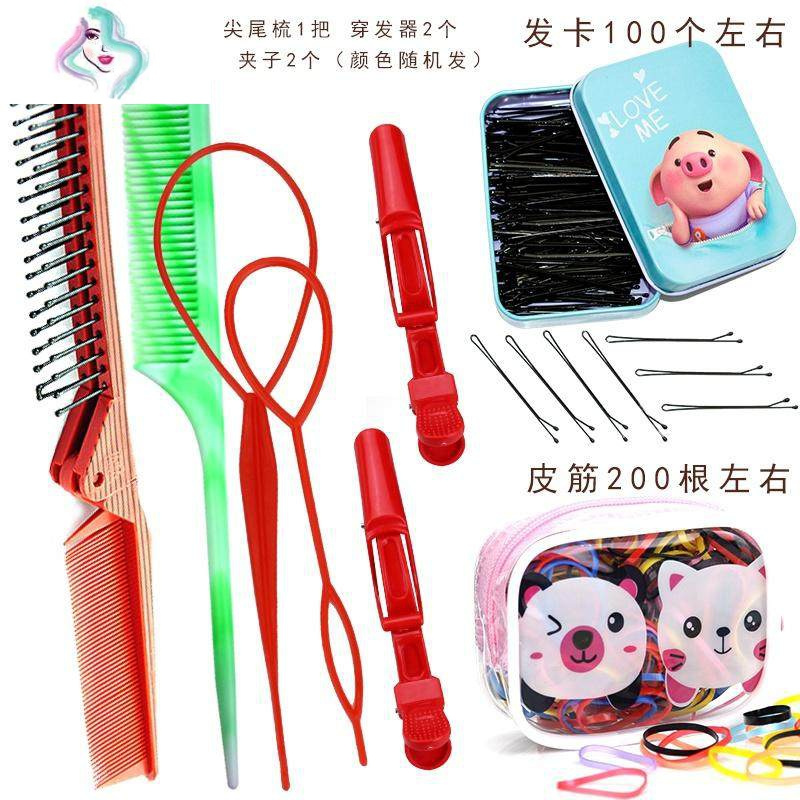 。网红随身儿童梳头发的可爱女孩分发线专用小号 梳子