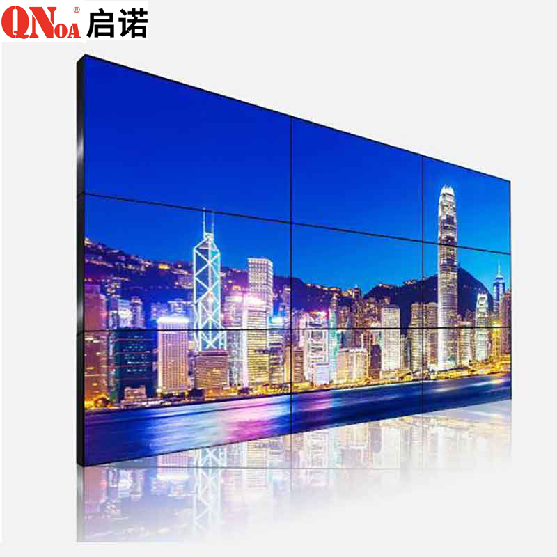 启诺QN-SP55E 55寸1.7MM窄边显示器 视频会议电视显示器 黑色 台高清大图