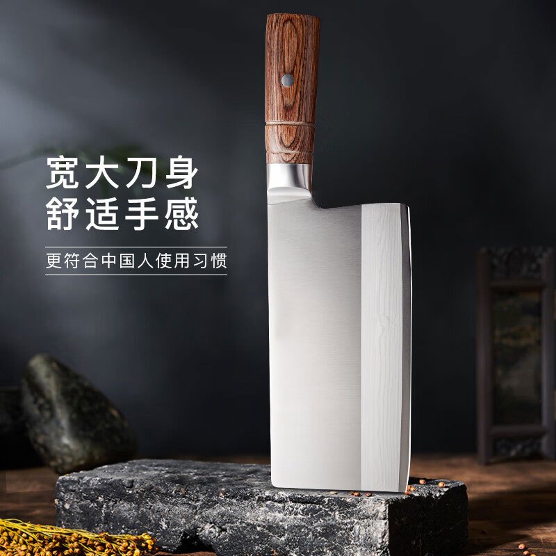 企采严选 菜刀大马士革钢主厨刀锋利超快厨师刀切肉刀家用切片刀厨房不锈钢拓牌刀具