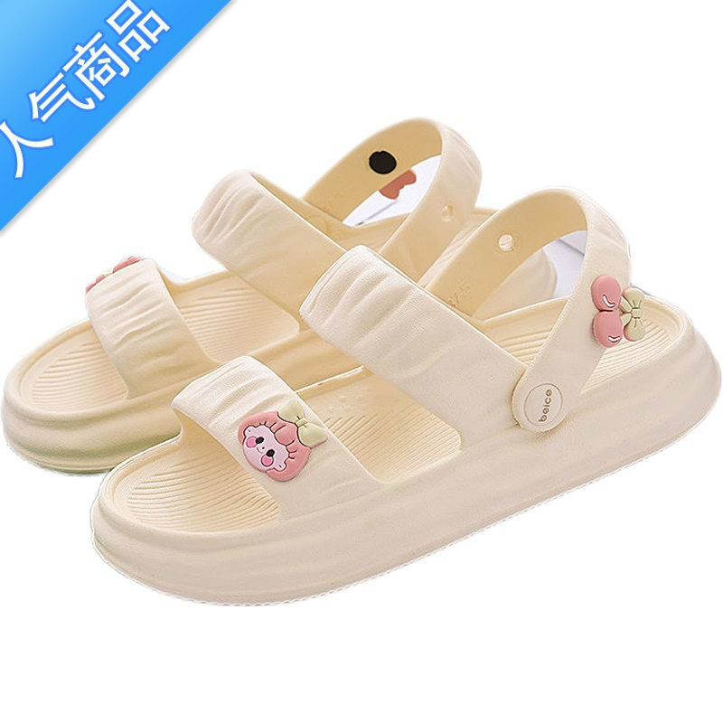 suntek卡通可爱凉鞋女夏外穿防滑时尚个性半拖两穿拖鞋踩屎感沙滩凉