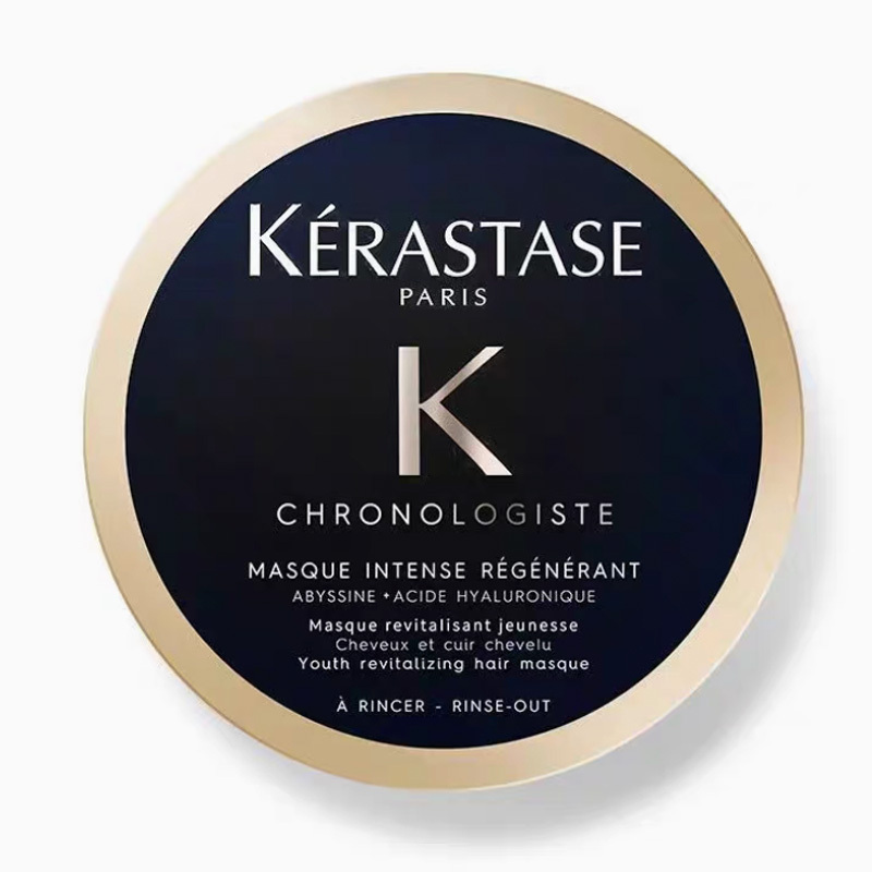 KERASTASE卡诗黑钻鱼子酱发膜保湿护发75ml