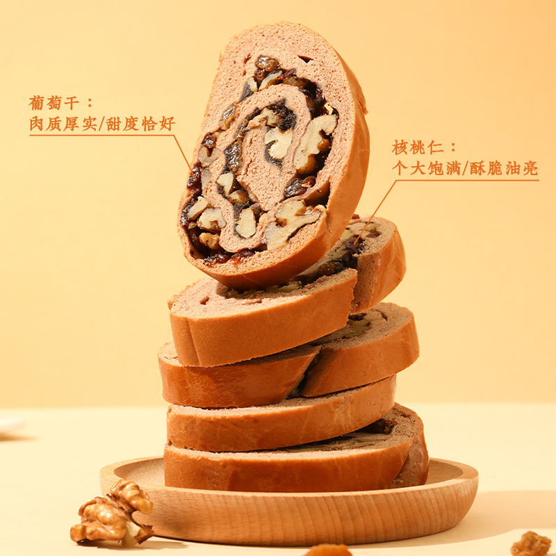 雅觅 司考奇巧克力 大列巴 500g/袋高清大图