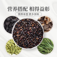 庄民枳椇子138g/罐 枳棋子 枳苴子 醒酒陪酒茶 酒护前酒后肝茶