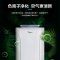 美的(Midea)空气净化器KJ400G-E33 家用净化器除甲醛除菌 WIFI智控智能家电空气净化器