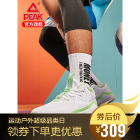 匹克篮球鞋男2019新款低帮透气防滑耐磨实战球鞋鞋战靴男官方旗舰店