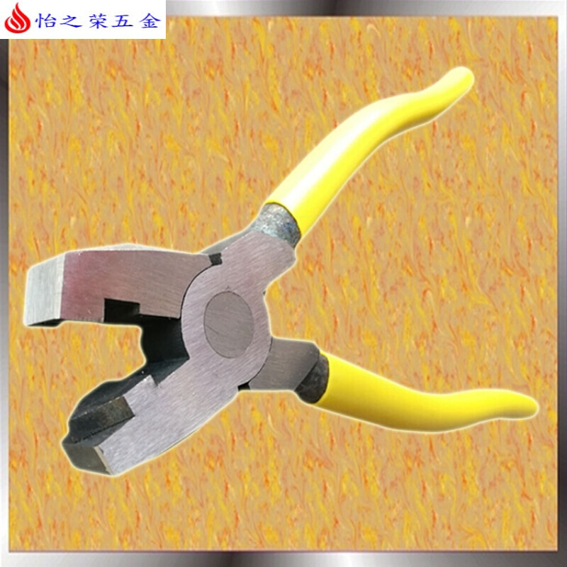 折边钳马六甲U型封边扣条剪刀PVC包边卡条折角钳木工钳子KT边条钳 新款合金钳