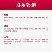 华为智慧屏V65 65英寸4K量子点 4+64GB 升降式AI摄像头视频通话智慧音响 智能家居控制液晶平板电视机 挂架版