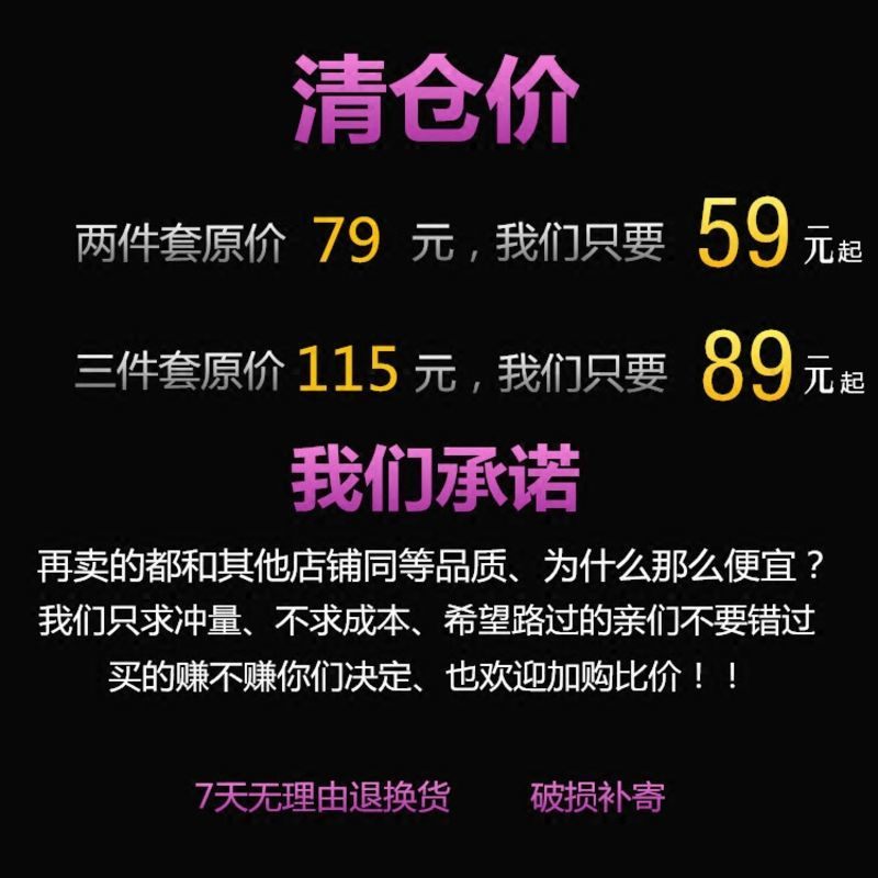 大号亚克力透明化妆品收纳盒桌面护肤品收纳加高翻盖式口红整理盒