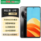 努比亚(nubia)小牛 玄采 12GB+256GB 一亿像素高清主摄 5000mAh大电池 5G拍照手机 玄采