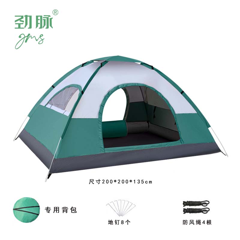 劲脉 野营防晒帐篷 墨绿-200*200*135CM 顶高清大图