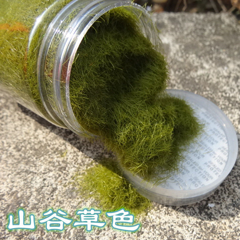 绿植仿真苔藓罐装40g尼龙青藓草粉diy假山造景创意草沫装饰人造草|山谷草色40克装