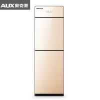 奥克斯(AUX)饮水机立式冷热家用冰温热台式小型全自动新款制冷放桶装水 金色 冰温热