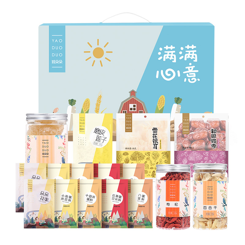 [年货礼盒]姚朵朵满满心意礼盒2403g干货年货礼盒团购送礼佳节
