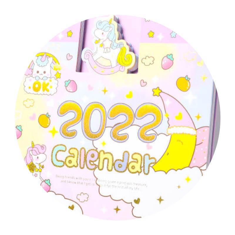 日历每天一页2021年少女心桌面台历记事本卡通动物凹凸造型小台历
