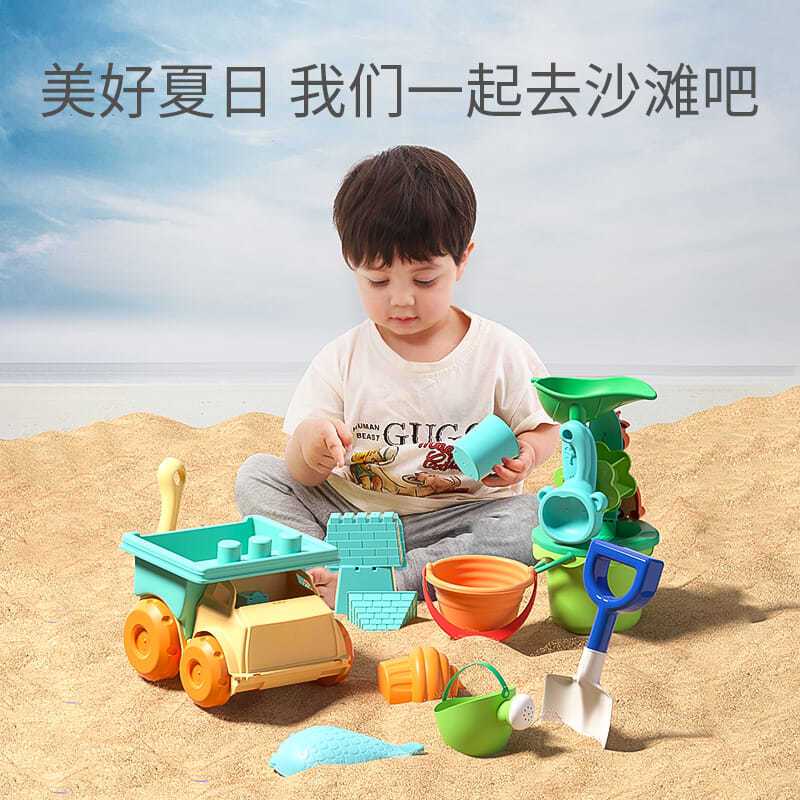 硬沙铲2只装 儿童沙滩玩具套装挖沙铲子和桶宝宝玩沙子沙漏小孩挖土工具沙滩车