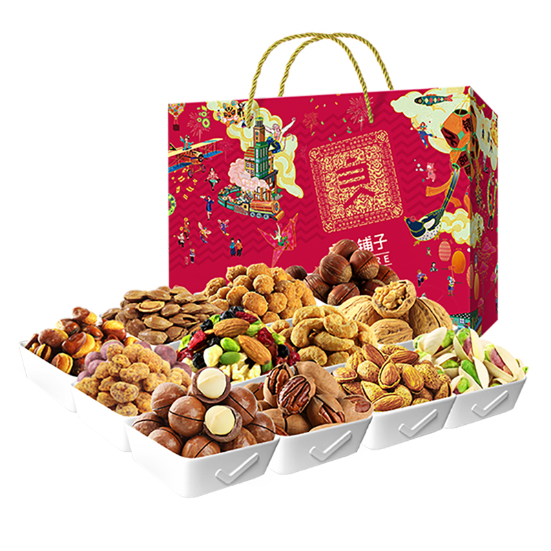 良品铺子 尊享礼零食礼盒（核桃、开心果、巴旦木、碧根果、夏威夷果、综合果仁、小白杏核、胡豆、腰果、花生、甘栗、兰花豆）