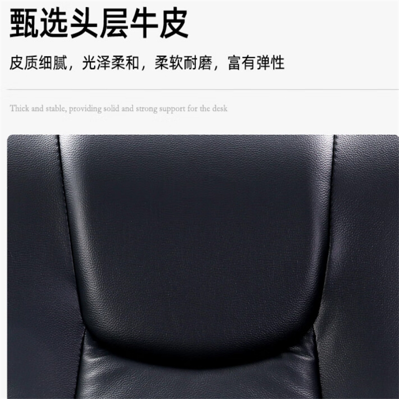 瑞讯卓 实木座椅 (橡胶木)高清大图