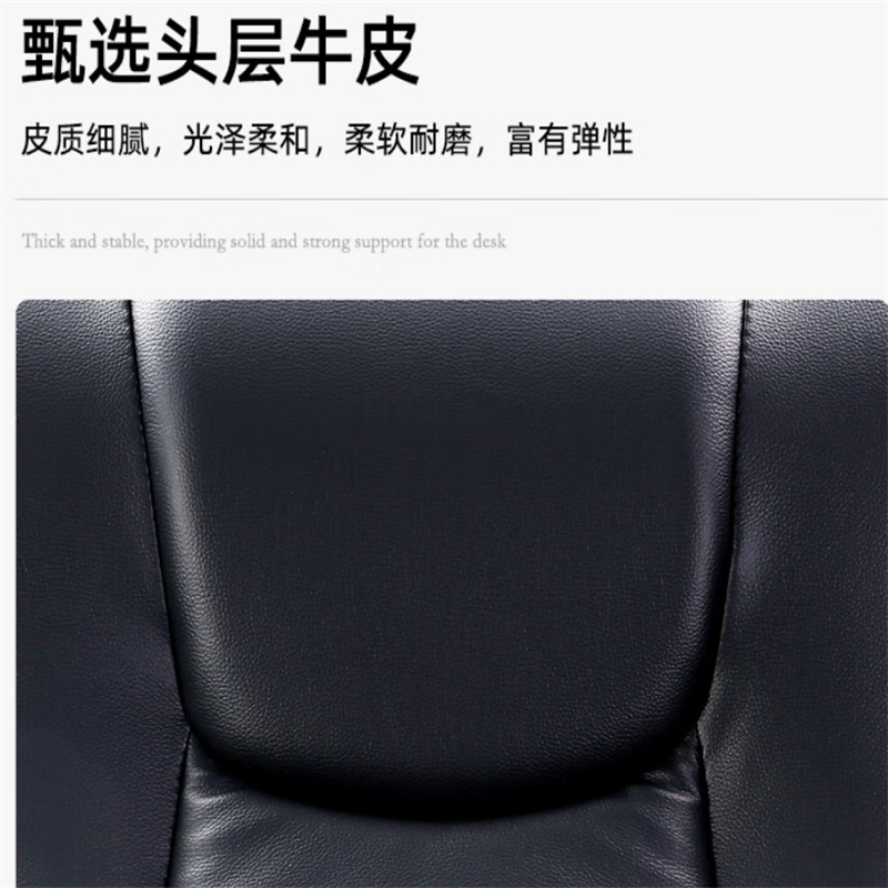 瑞讯卓 实木座椅 (橡胶木)