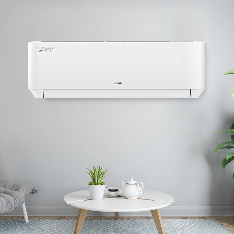 大15匹冷暖变频款空调挂机大一匹大15匹冷暖定频变频家用挂壁式省电