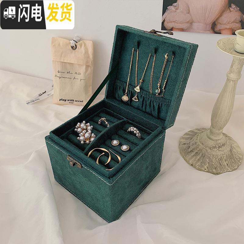 三维工匠多层格子多功能手链耳饰项链收纳盒欧式复古风珠宝耳环女首饰品盒高清大图