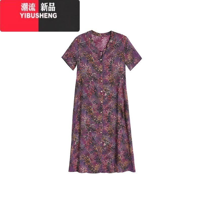 YIBUSHENG新款棉绸连衣裙女气质高端时尚中老年妈妈装印花短袖开衫长裙子图片