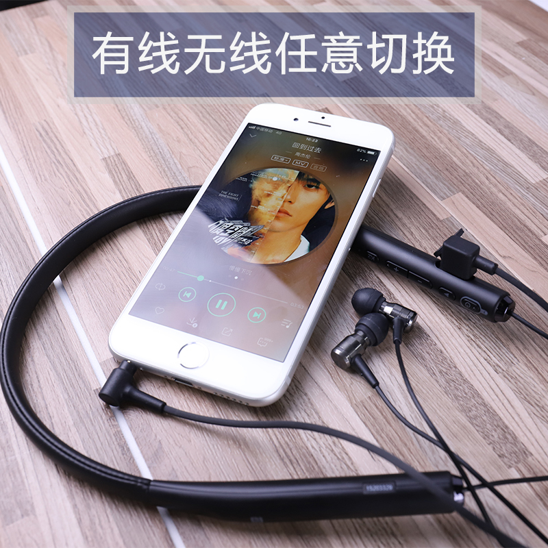 JVC/杰伟世 HA-FD70BT 颈挂式K2无线蓝牙发烧级无损HIFI耳机入耳式头戴语音通话带麦通用项圈挂脖式开车耳麦
