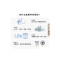 HUAWEI/华为 FreeBuds SE 2 陶瓷白 40小时长续航 轻盈小巧 快速充电