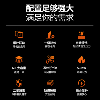[2021年新款]康佳(KONKA) KD22 厨房环保灶蒸烤一体 侧吸式抽油烟机燃气灶蒸箱烤箱套装 液化气 集成灶