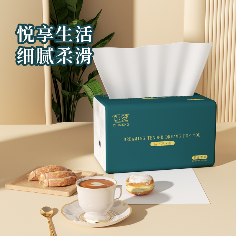 织梦 可湿水抽取式纸面巾5层80抽每包原生木浆抽纸实惠装餐巾纸家庭装纸抽卫生纸家用母婴可用 30包箱装高清大图