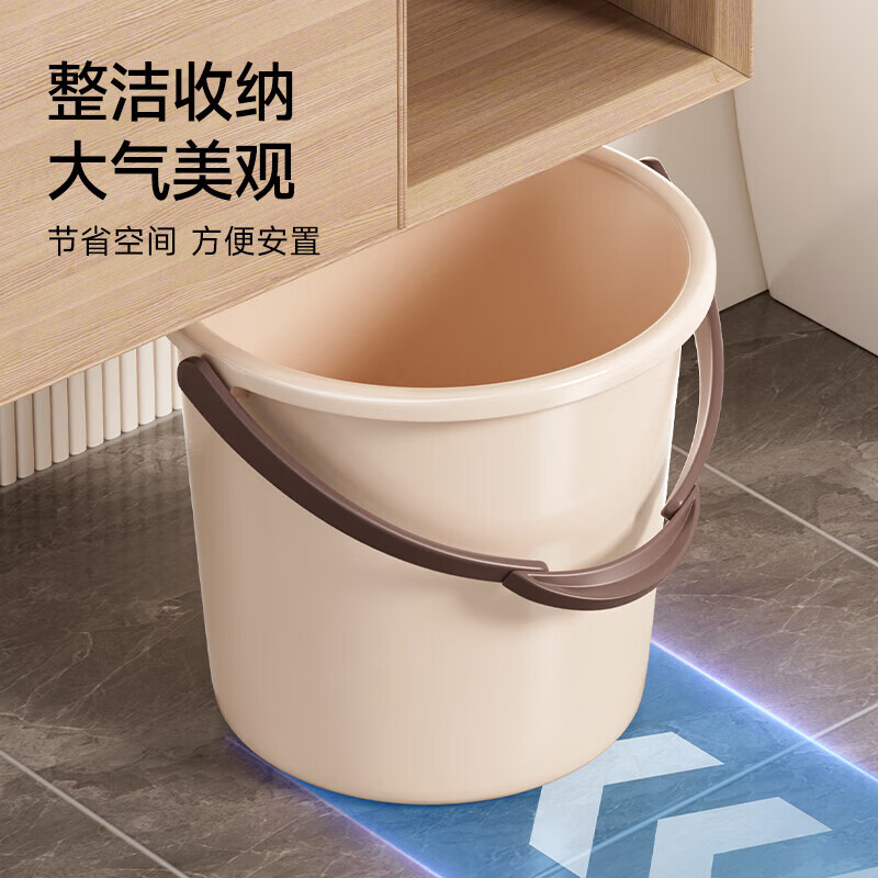 五月花水桶洗衣泡脚洗澡桶19L 2只装 耐用加厚清洁塑料手提水桶多用桶