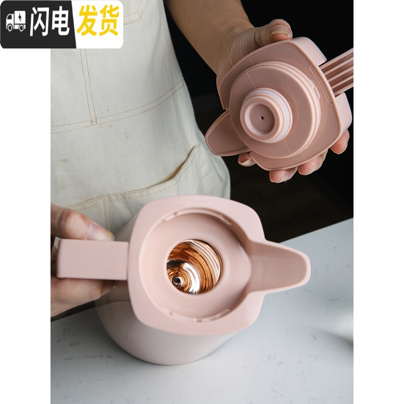 三维工匠北欧纯色保温壶便携家用开水壶玻璃内胆热水壶暖水壶开水瓶瓶 保温效果60度以上