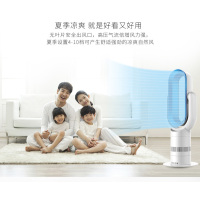 格库GRECOOK家用办公无叶风扇冷暖两用暖风机9小时定时功能