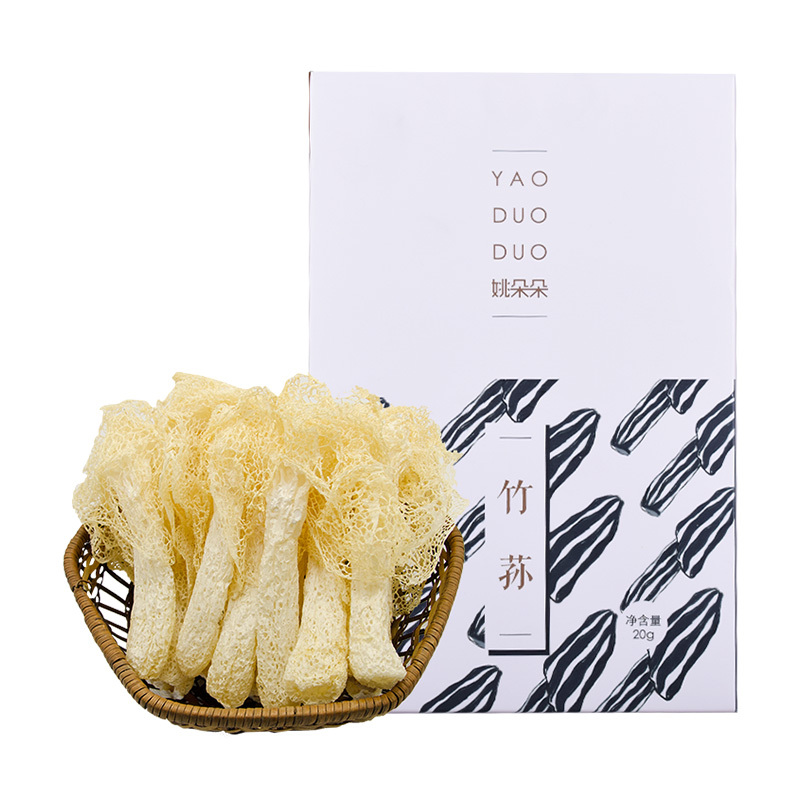 姚朵朵 竹荪 山珍特产竹笙干货无熏硫 食用菌特产20g