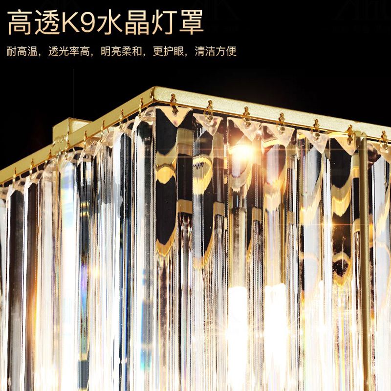 飞莺后现代大气轻奢水晶客厅吊灯欧式简约家用餐厅卧室美式套餐灯具