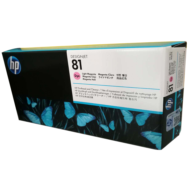 惠普 HP C4955A 彩色 浅品红色打印头 适用DesignJet 5500 （墨盒/墨水）高清大图