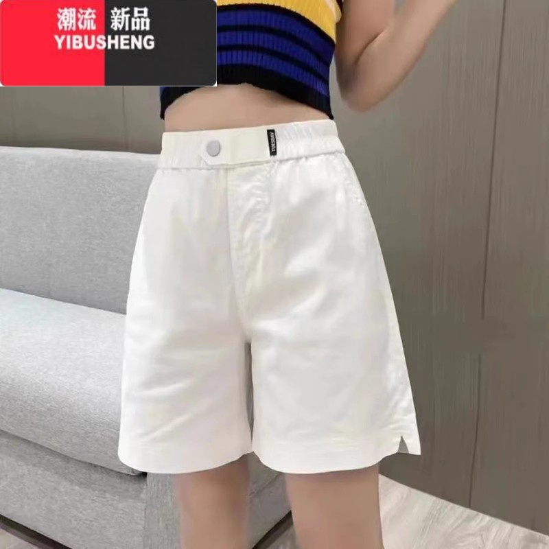 YIBUSHENG短裤女2024新款五分裤季宽松直筒显瘦休闲裤薄款a字阔腿裤 白色一粒扣 XL(建议125-140斤)