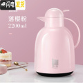 三维工匠欧式保温壶 家用热水壶暖壶开水大容量学生宿舍暖瓶暖水瓶 粉色2.2L